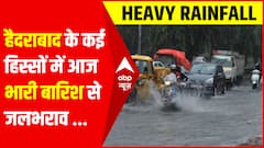 Hyderabad के कई हिस्सों में आज भारी बारिश से कई इलाकों में जलभराव | Telangana Weather Update