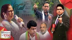 ঘণ্টাখানেক সঙ্গে সুমন (২১.০৭.২০২২) পর্ব ২: দুর্নীতি নিয়ে সিপিএমকে আক্রমণ মমতার, পঞ্চায়েতের টিকিট নিয়ে কী বার্তা অভিষেকের ?