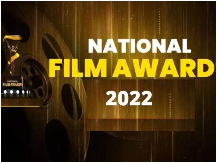 National Film Awards announced, Ajay Devgan and Suriya got Best Actor Award