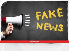 Fake News के मामले में क्यों हो रहा इज़ाफा? रिसर्च में खुलासा, यहां जानें वजह