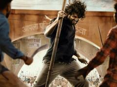 Liger Trailer: इंटरनेट पर 'लाइगर' के ट्रेलर ने मचाई तबाही, 24 घंटे में मिले रिकॉर्ड तोड़ व्यूज