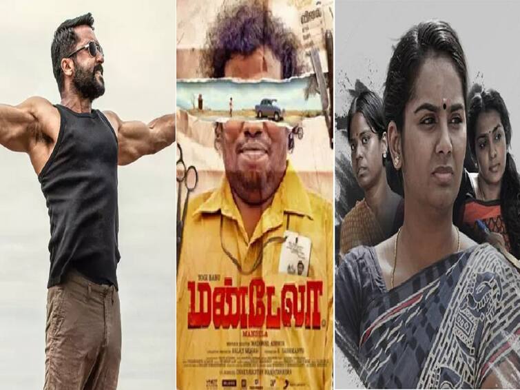 68th National Film Awards 2022 Winners Tamil OTT Movies Wins Most Awards Know Details National Film Awards:  தேசிய விருதுகளை தட்டித்தூக்கிய ஓடிடி திரைப்படங்கள்.. தவறவிட்ட திரையரங்குகள்..!