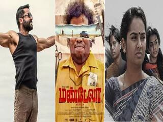 National Film Awards:  தேசிய விருதுகளை தட்டித்தூக்கிய ஓடிடி திரைப்படங்கள்.. தவறவிட்ட திரையரங்குகள்..!