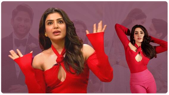 Samantha Open up in Coffee With Karan Show : ట్రోలింగ్ కు భయపడలేదు..మౌనంగా ఉన్నా | ABP Desam