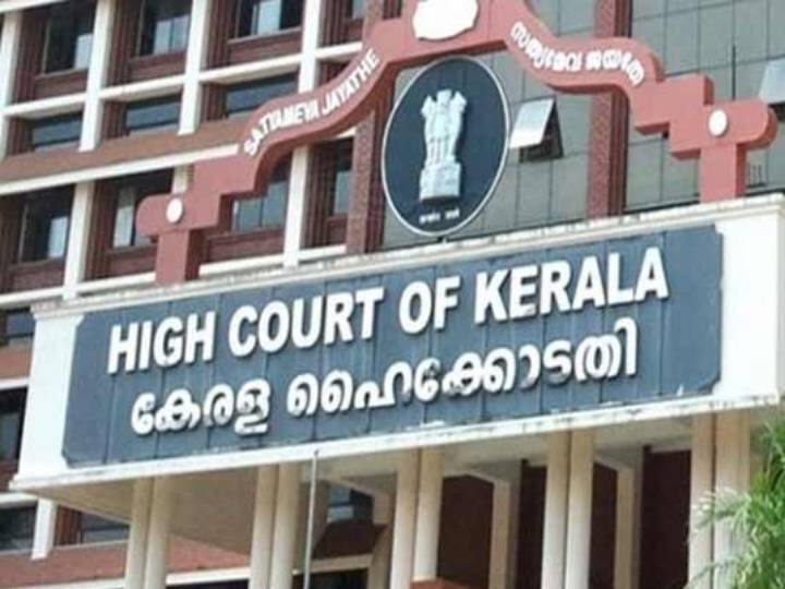 Kerala High Court Call For Sex Education Review Teen Pregnancy case Kerala Highcourt : அண்ணனால் கருவுற்ற சிறுமி.. கொதித்த கேரள உயர்நீதிமன்றம்.. அதிரடி தீர்ப்பும், அறிவுறுத்தலும்..