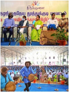 குழந்தைகள் எந்தவிதமான குற்றச் செயல்களில் அதிகமாக ஈடுபடுகின்றனர் என கணக்கெடுத்து வருகிறோம் - அமைச்சர் கீதா ஜீவன்