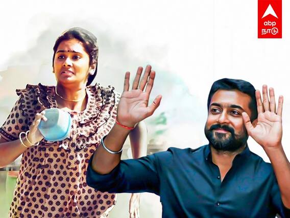 National Film Award : ‛சிவரஞ்சனியும் இன்னும் சில பெண்களும்’ அன்றே கணித்த சூர்யா!