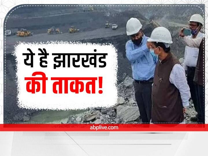 Jharkhand has the capacity to meet the country coal needs alone for the next 65 to 70 years Coal Reserves: 65 से 70 साल तक देश के कोयला की जरूरतों को अकेले पूरा कर सकता है झारखंड, जानें कैसे