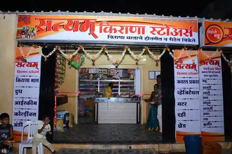 मराठी साइनबोर्ड लगाने के फैसले के खिलाफ याचिका दायर पर महाराष्ट्र सरकार को सुप्रीम कोर्ट का नोटिस, क्या है पूरा मामला?