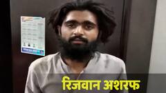Prophet Row : New information exposed regarding plan of murdering Nupur Sharma | ABP news