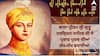 ਸਿਆਸਤਦਾਨਾਂ ਨੇ 8ਵੀਂ ਪਾਤਸ਼ਾਹੀ ਸ੍ਰੀ ਗੁਰੂ ਹਰਿਕ੍ਰਿਸ਼ਨ ਸਾਹਿਬ ਜੀ ਦੇ ਪ੍ਰਕਾਸ਼ ਪੁਰਬ 'ਤੇ ਦਿੱਤੀਆਂ ਵਧਾਈਆਂ