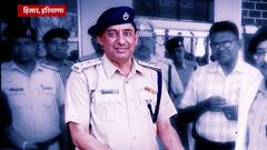 Nuh DSP Case : Who is the actual mastermind ? | ABP news