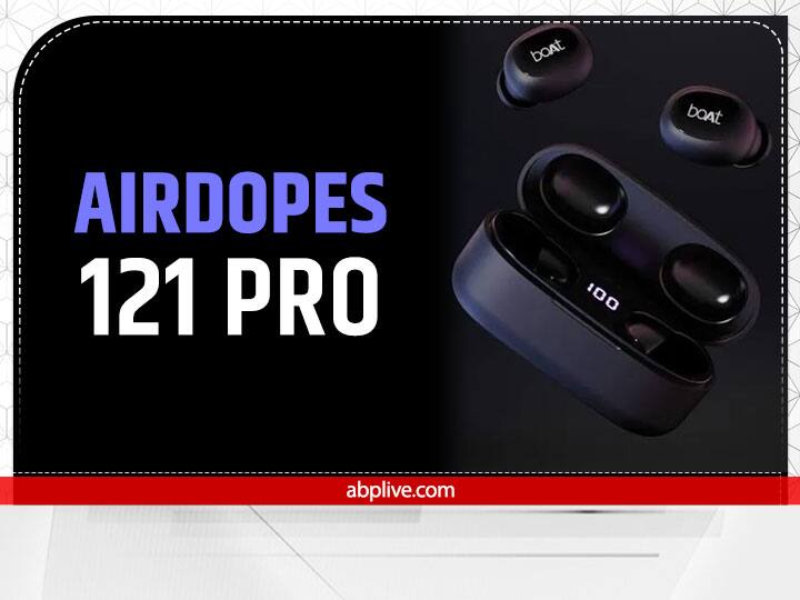 Airdopes 121 Pro ईयरबड्स को बजट रेंज में लॉन्च किया जा रहा है. इस बड्स में 10mm के ऑडियो ड्राइवर के साथ 40 घंटे का बैटरी बैटअप मिलता है. इस बड्स में इंस्टा Wake N पेयर टेक्नोलॉजी और Bluetooth v5.3 का सपोर्ट दिया गया है. Airdopes 121 Pro में lag-free एक्सपीरियंस मिलता है. इस बड्स को अमेजन प्राइम डे में 1,299 रुपये की कीमत पर खरीदा जा सकेगा.