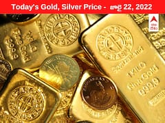 Gold-Silver Price: నేడు బంగారం ఊహించని పతనం, స్థిరంగా వెండి - భారీగా తగ్గిన ప్లాటినం