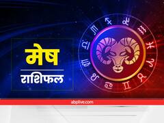 Horoscope 23 July 2022: शनि देव की आज इन राशियों पर है विशेष दृष्टि, शत्रुओं से रहना होगा सावधान, जानें आज का राशिफल