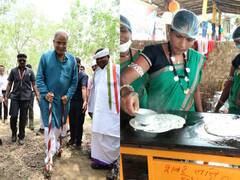 Hareli 2022: छत्तीसगढ़ में 'हरेली तिहार' त्योहार की धूमधाम से मनाएगी बघेल सरकार, गौठानों में किए जाएंगे ये-ये कार्यक्रम