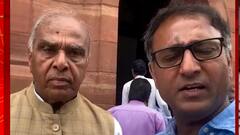 Jagdish Thakor के बयान को लेकर BJP ने कांग्रेस पर लगाया तुष्टिकरण की राजनीति का आरोप