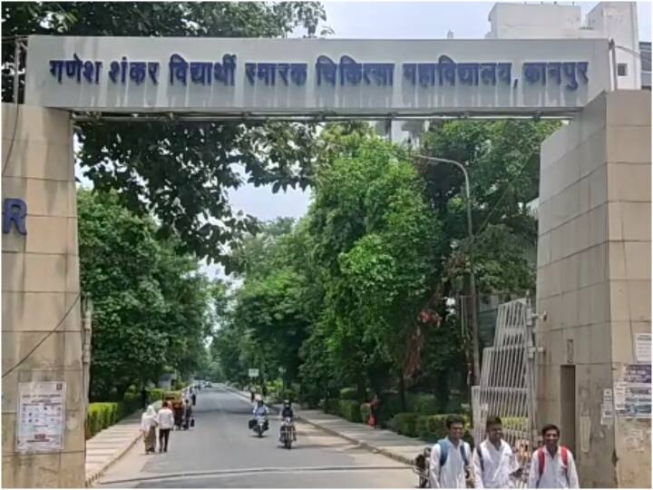 Kanpur News: कानपुर मेडिकल कॉलेज में 100 बेड खरीद में 45 लाख की गड़बड़ी! एक-दूसरे पर आरोप लगा रहे अधिकारी kanpur medical college scam surfaced top officials accusing each other ann Kanpur News: कानपुर मेडिकल कॉलेज में 100 बेड खरीद में 45 लाख की गड़बड़ी! एक-दूसरे पर आरोप लगा रहे अधिकारी