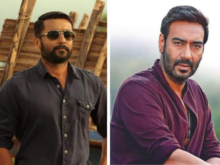 Ajay Devgn and Suriya won best actor National Film Awards 2022 National Film Awards 2022: अजय देवगन और सूर्या को मिला राष्ट्रीय पुरस्कार, इन फिल्मों के लिए चुना गया बेस्ट एक्टर