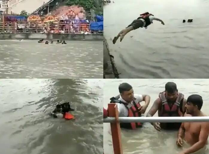 Kanwar Yatra:  pilgrims rescued from drowning in Haridwar's Ganga Kanwar Yatra 2022: હરિદ્ધારમાં મોટી દુર્ઘટના ટળી, ગંગા નદીમાં તણાઇ રહેલા 18 કાવડિયાઓને બચાવાયા, જુઓ Video