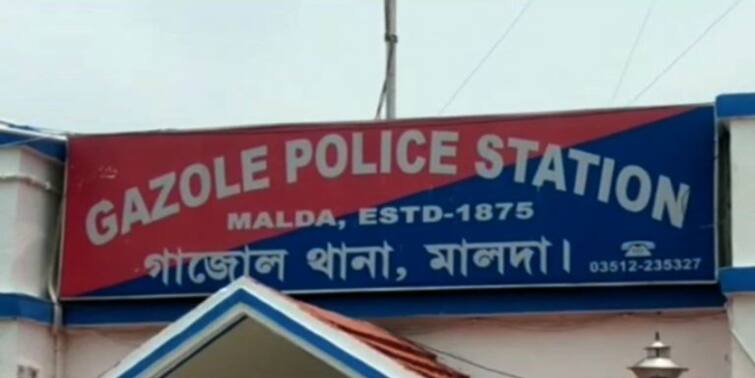 Malda News Neighbor accused in murder case in Gazole thana area Malda News: পাওনা টাকা নিয়ে বিবাদের জেরে কৃষক খুন, কাঠগড়ায় প্রতিবেশী