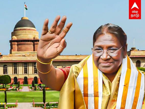 New President Droupadi Murmu: ஜனாதிபதியானார் திரெளபதி முர்மு
