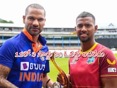 IND vs WI 1st ODI: 30 ఓవర్లైనా ఆడగలరా? కుర్రాళ్ల టీమ్‌ఇండియాతో కరీబియన్లకు కష్టమే!