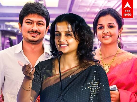 Krithiga Udhaynidhi Speech : இது தொல்லை தாங்க முடியல..வெஷம்..உதயநிதியை கலாய்த்த கிருத்திகா உதயநிதி!