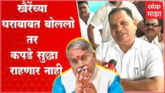 Ramesh Bornare on Chandrakant Khaire : खैरेंनी निवडणुकीसाठी घेतलेले 50 लाख रुपये परत करावे
