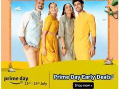 इस वीकेंड जी भरकर कीजिये शॉपिंग, Amazon Prime Day Sale में मिलेगा 80% तक का डिस्काउंट