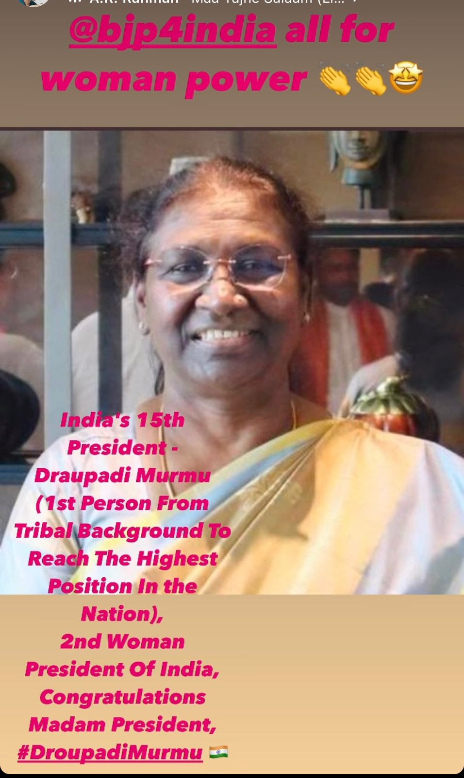 President Draupadi Murmu: कंगना से लेकर रश्मिका तक, इन सेलेब्स ने राष्ट्रपति द्रौपदी मुर्मू को दी बधाई