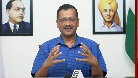 Delhi Exise Policy : What actually is the Round 2 of LG Vs AAP in Delhi ?