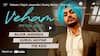 New Punjabi Song Veham: ਰਾਜਵੀਰ ਜਵੰਦਾ ਤੇ ਗੁਰਲੇਜ਼ ਅਖਤਰ ਦੀ ਅਵਾਜ਼ `ਚ ਰਿਲੀਜ਼ ਹੋਇਆ ਗੀਤ `ਵਹਿਮ`