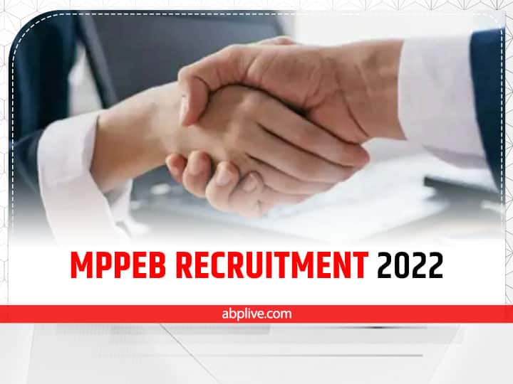 MP Sarkari Naukri MPPEB Recruitment 2022 For 2557 Posts apply at peb.mp.gov.in from 1 august 2022 Sarkari Naukri Alert: मध्य प्रदेश में 2500 से अधिक पदों पर निकली भर्ती, इस तारीख से कर सकेंगे अप्लाई, जानिए डिटेल्स