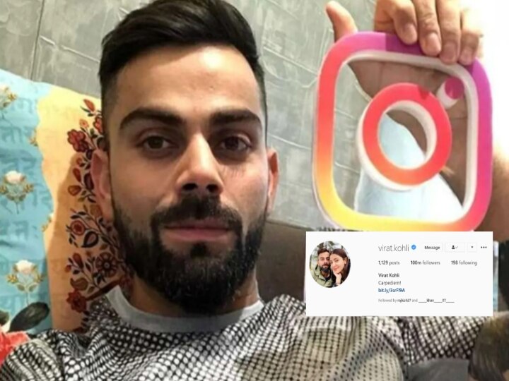 Virat Kohli Earnings: இத்தனை கோடியாப்பே...! கோலியோட இன்ஸ்டாகிராம் வருமானம் இவ்வளவா..? வாயடைத்துப்போன ரசிகர்கள்..!