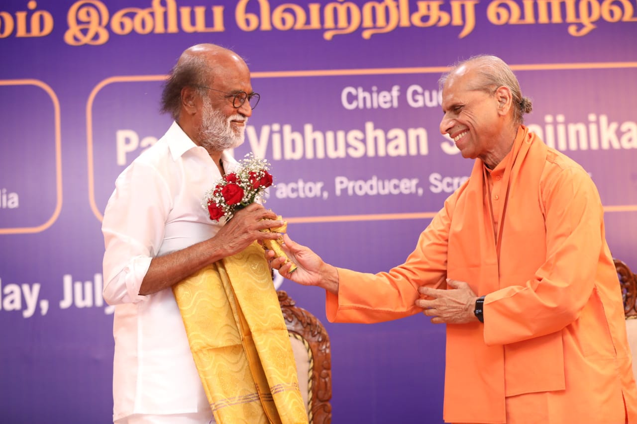 Rajinikanth Speech: ”ரசிகர்கள் சந்நியாசியாகிட்டாங்க.. நான் இங்க நடிகனா நிக்குறேன்” - ரஜினி சொன்னது என்ன?