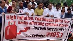 महंगाई के खिलाफ आज भी संसद भवन परिसर में विपक्ष का प्रदर्शन