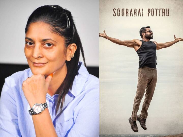 68th National Film Awards Director Sudha Kongara Bags Best Screen Play Award Soorarai Pottru Movie National Film Awards 2022: சிறந்த திரைக்கதை.. சூரரைப்போற்று படத்துக்காக தேசிய விருதுவென்றார் சுதா கொங்கரா!