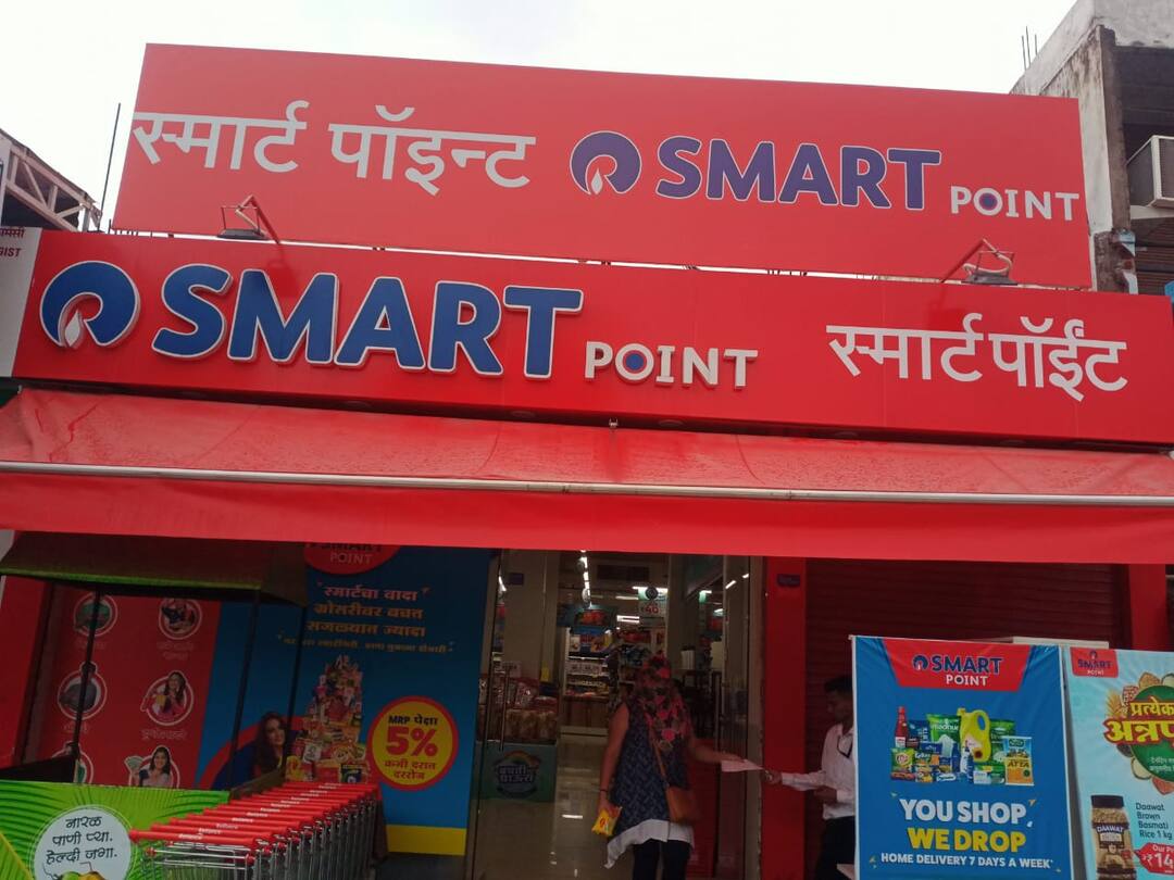 Plastic Ban : 50 हजारांचा दंड वसूल, 23 किलो प्लास्टिक जप्त Aggressive action of Nagpur municipal corporation against plastic Plastic Ban : 50 हजारांचा दंड वसूल, 23 किलो प्लास्टिक जप्त