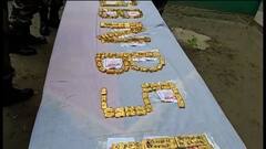 North 24 Parganas: ইছামতীতে নৌকা করে পাচারের সময়ে উদ্ধার সাড়ে ৪১ কেজি সোনা