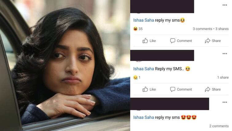 Ishaa Saha: Fans wrote reply my SMS message on Isha's Wall, know what actor replied Ishaa Saha: ললিত মোদির থেকে অনুপ্রাণিত? ইশার সোশ্যাল মিডিয়া দেওয়াল ভরল 'রিপ্লাই মাই এসএমএস' বার্তায়
