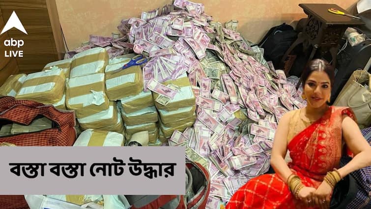 Partha Chatterjee more than 20 crore  several mobile phone recovered ED quizzing close to minister arpita mukherjee Partha Chatterjee : বস্তা বস্তা ৫০০, ২০০০-এর নোট, কীভাবে 'পার্থ ঘনিষ্ঠের' বাড়িতে! চলছে জিজ্ঞাসাবাদ