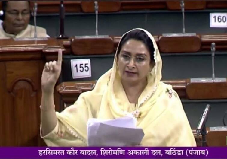 Punjab News: NDA govt has discriminated against Punjab by keeping its farmers govt and agri-experts out of Committee on MSP says Harsimrat Badal ਪੰਜਾਬੀ ਕਿਸਾਨਾਂ ਦੇ ਅੰਦੋਲਨ ਕਰਕੇ ਸਰਕਾਰ ਨੂੰ ਖੇਤੀ ਕਾਨੂੰਨ ਵਾਪਸ ਲੈਣੇ ਪਏ ਹੁਣ ਉਨ੍ਹਾਂ ਨੂੰ ਹੀ ਕਮੇਟੀ ਤੋਂ ਕੀਤਾ ਬਾਹਰ, ਮੋਦੀ ਸਰਕਾਰ 'ਤੇ ਵਰ੍ਹੀ ਹਰਸਿਮਰਤ ਬਾਦਲ