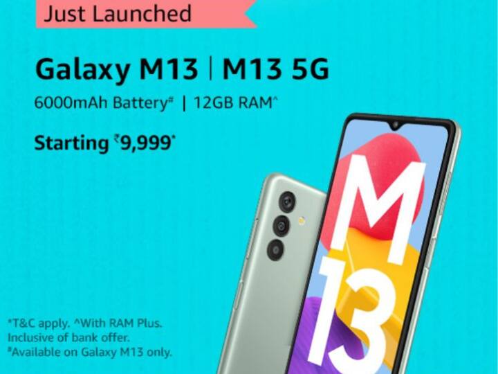 Amazon Prime Day Sale 2022 Deals Samsung Galaxy M13 5G Price Features New Launch Samsung ऑउट ऑफ स्टॉक होने से पहले 9,999 रुपये में खरीदें ये सैमसंग का न्यू लॉन्च फोन, फिर इतना सस्ता नहीं मिलेगा