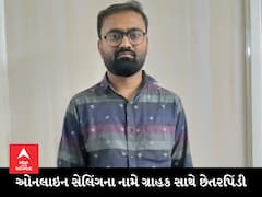 જો તમે ઓનલાઇન ખરીદી કરતા હોય તો ચેતી જજો, આ સમાચાર તમારા માટે મહત્વના છે