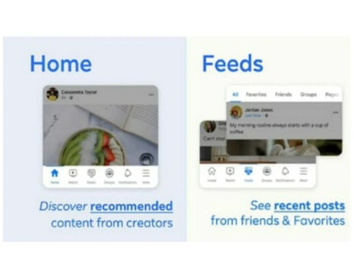 Facebook Update: ફેસબુક બન્યુ ટિકટૉક, હવે આવુ દેખાશે ઇન્ટરફેસ
