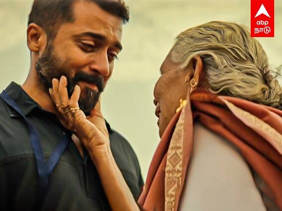 Soorarai Pottru : நாம ஜெயிச்சிட்டோம் மாறா..!விருதுகளை அள்ளிக்குவித்த சூரரை போற்று