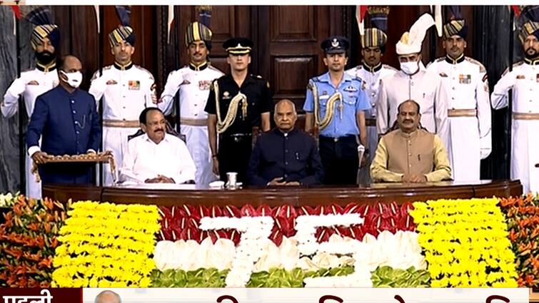 President Fairwell : Watch Ram Nath Kovind's grand farewell at the Central Hall of Parliament