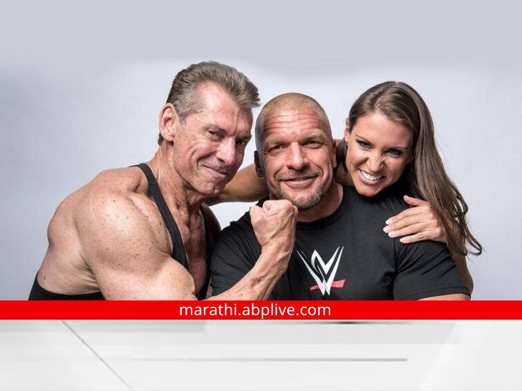 Vince McMahon announces retirement from WWE WWE News: चाहत्यांना धक्का! डब्लूडब्लूईचा 'हा' स्टार यापुढं नाही दिसणार रिंगणात!