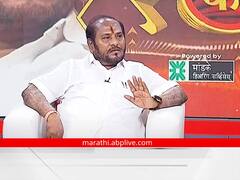 Majha Katta : 1995 ला बाळासाहेबांची इच्छा असूनही मला मंत्रीपद मिळालं नाही, रामदास कदमांनी व्यक्त केली खदखद